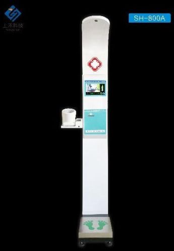 BMI Body Analyzer Scale Measuring Machine, Brand Name : Shanghe