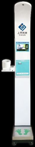 Ultrasonic Body Scale, Brand Name : Shanghe, Display Type : SH-800A