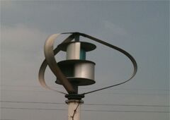 Vertical Axis Wind Turbine