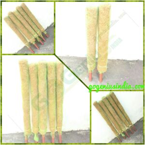 Coir Pole