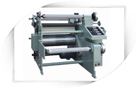 Reel To Reel Lamination Machine
