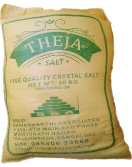 Industrial Salts, For Animal Feed, Chlor Alkali Industries, Fertilizer, Textiles, Water Softening