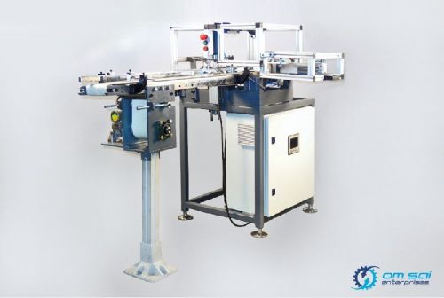 Double Layer Machine