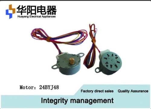 Brushless DC Mini Stepper Motor, Brand Name : huayang for Elecronic Use