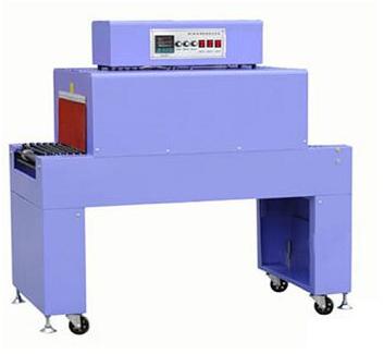 Shrink packaging machine