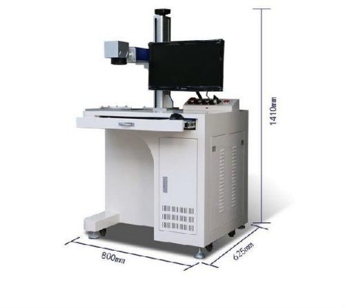 Electric Automatic Fiber Laser Marking Machine