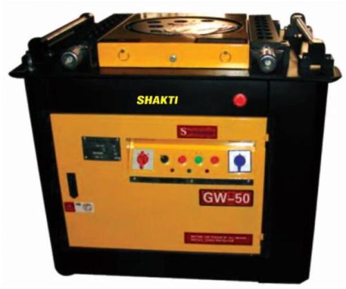 Diy Engineers 380/50 Rebar Bending Machine, Model Number : Gw - 20