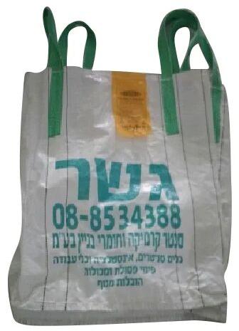 100-180gsm Printed Plastic Handbag, Length : 25 Inch