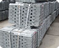 Zinc Ingot, Packaging Size : 10-15kg, 15-20kg