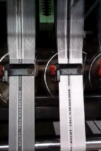 Narrow Fabric Needle Loom Machine