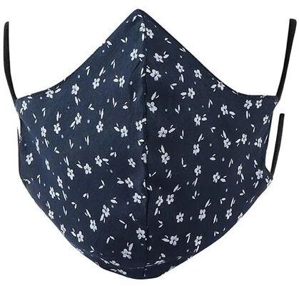 Cotton Face Cover Mask