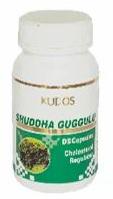 Kudos Shauddha Guggulu DS Capsule, For Supplement Diet, Packaging Type : Plastic Bottle