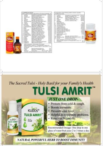 Kudos Tulsi Amrit Drop, Packaging Type : Bottle