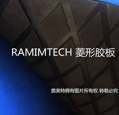 What Is The Standard Thickness Of Lagging For Transmission Turnabout D