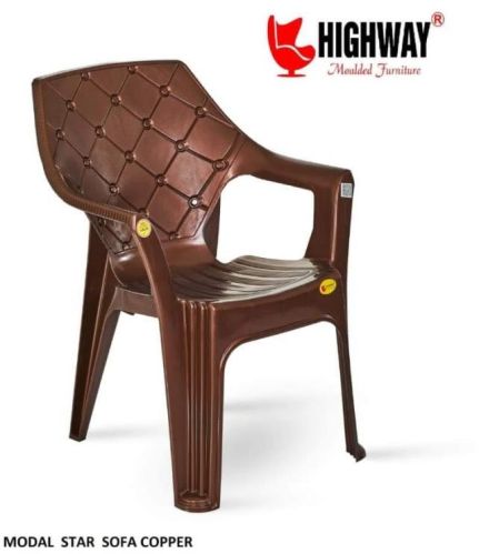 Brown Customized Plain Polished Plastic Highway Star Sofa