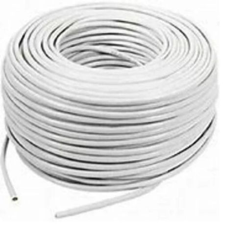 D-Link Dlink LAN Cable