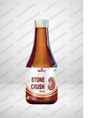 Stone Syrup