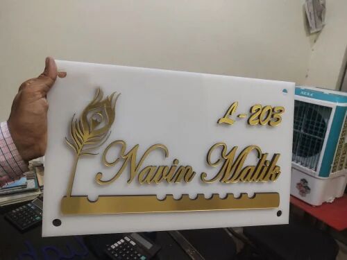 Acrylic Name Plate