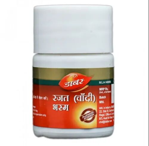 Dabur Rajat Chandi Bhasma, Packaging Size : 2.5 Gm