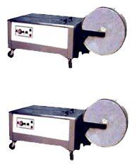 Box Strapping Machine