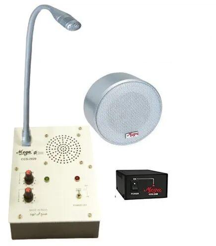 MEGA Counter Communications System