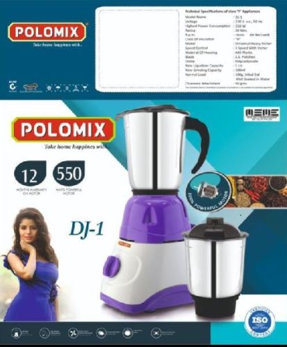 NEW ARRIVAL POLOMIX