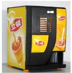 Bru Vending Machine