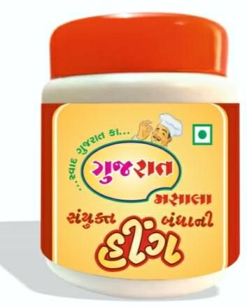 Light Yellow Gujrat Masala Hing Powder, Packaging Type : Plastic Box