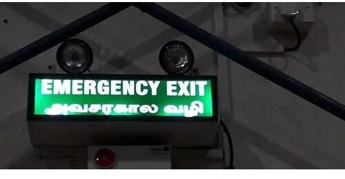 Emergency Exit Light, Voltage : 230V
