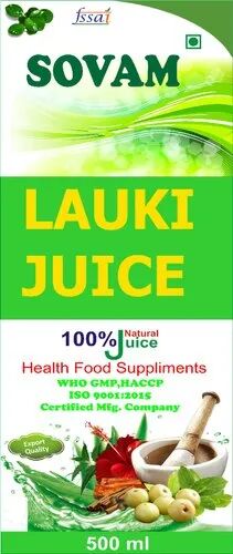 Lauki Juice, Packaging Size : 1000ml / 500ml