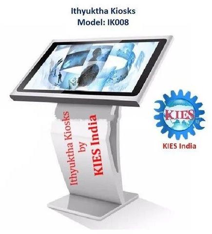 Touch Screen Kiosk