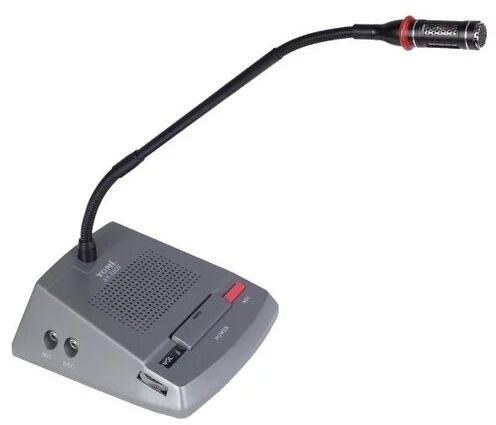 Syskonics Metal COUNTER COMMUNICATION SYSTEM