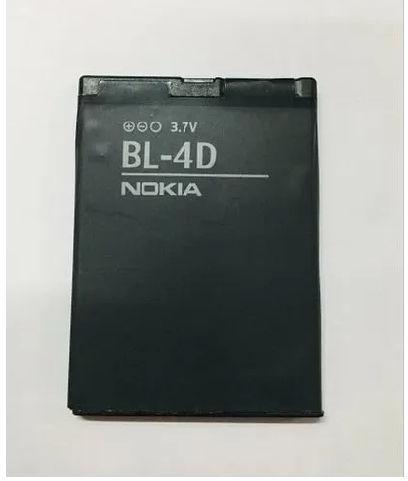 Nokia Mobile Battery