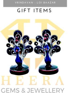 Silver Enamel Paint Animals