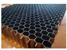 Aluminium EMI Shielding Mesh, Color : Silver