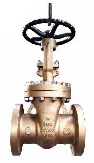 BRONZE FLANGED GATE VALVE