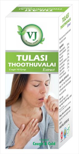 Tulsi Cough Syrup, Form : Liquid