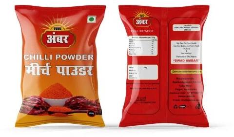 Red Chilli Powder, Packaging Size : 50 G