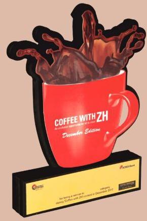 Coffee With ZH Themed Fusion Trophy