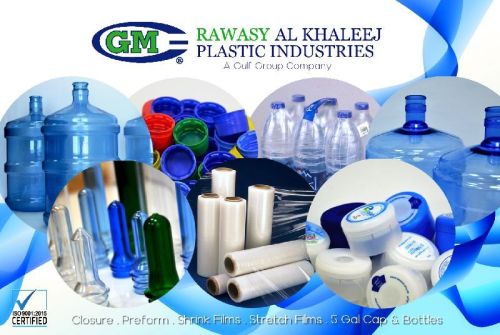 Plain Polycarbonate 5 Gallon PC Bottle, Brand Name : GM