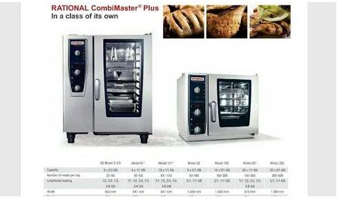 Stainless Steel Rational Combi Oven