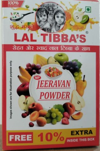 Lal Tibbas Mp Jeeravan Powder