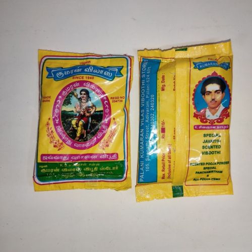 White 50 Gm Vibhuti Powder, For Religious, Packaging Type : Pouch