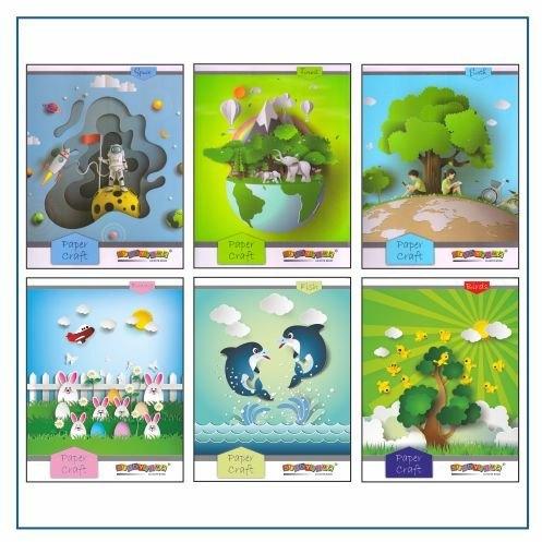 Spiral A4 Size Exercise Notebook, Shape : Rectangular