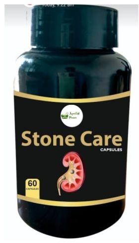 Ayurved Power Stone Care Capsule, Shelf Life : 2 Year