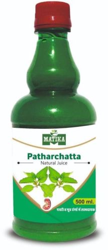 Matika Patharchatta Natural Juice, Packaging Type : Bottle