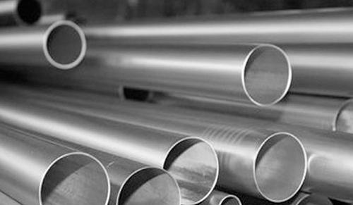 Grey Round Nickel 201 Pipes, For Industrial, Certification : ISI Certified