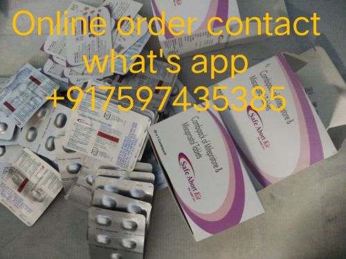 Cipla Indian Mifepristone Misoprostol Tablet, Type Of Medicines : Allopathic