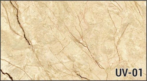 Printed PVC UV Sheets, For Wall Covering, Color : Multicolor