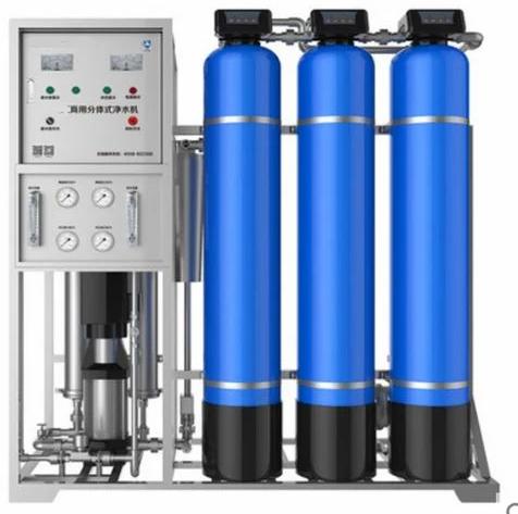 Demineralized Water Treatment System